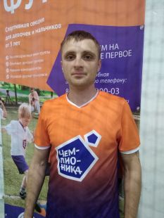 Тренер Чемпионики Жиляков  Александр Николаевич
